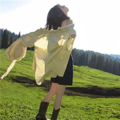 失踪人口